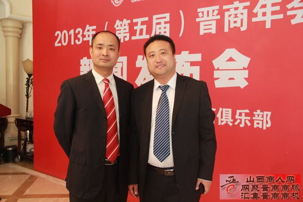 发布会现场