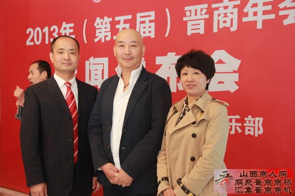 发布会现场
