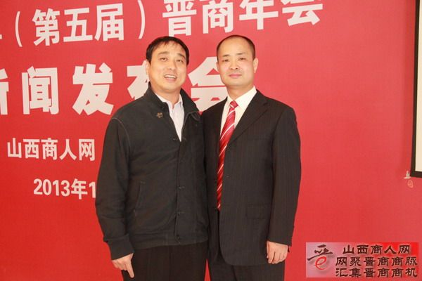 发布会现场