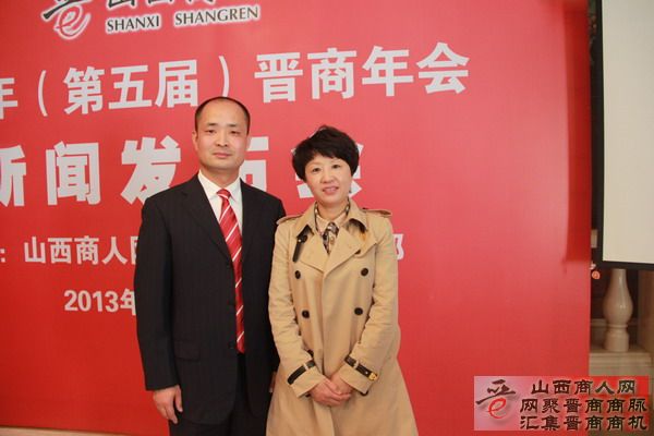 发布会现场