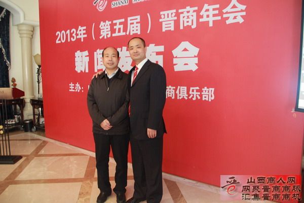 发布会现场