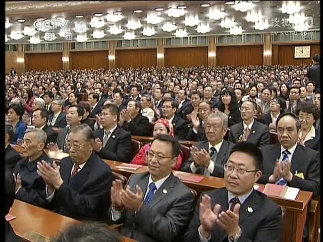 习近平在欧美同学会成立100周年庆祝大会上发表重要讲话