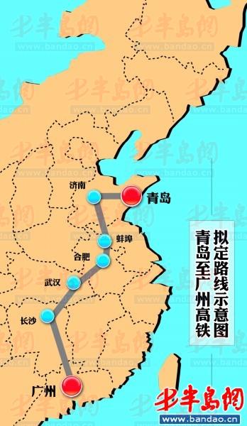 青岛广州年底有望通高铁(图)