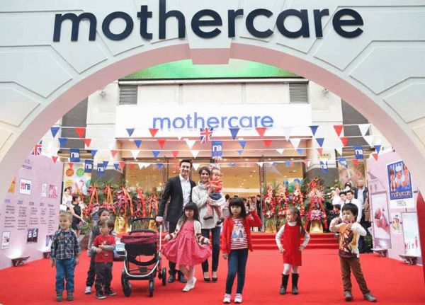 Mothercare登陆上海华狮广场首家旗舰店开幕