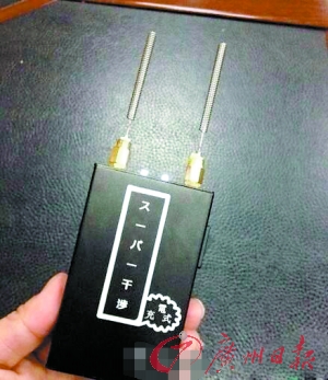 扫描器排行_2015年中国条码扫描器十大品牌排行榜(2)