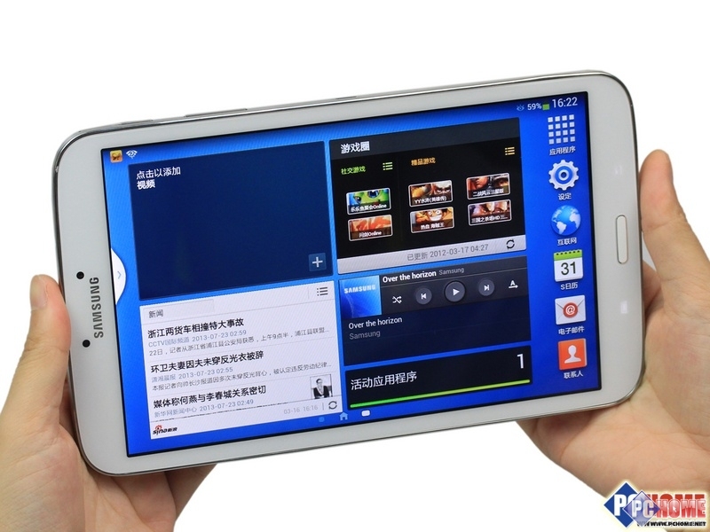 三星Galaxy Tab3促销 T310不足2千元