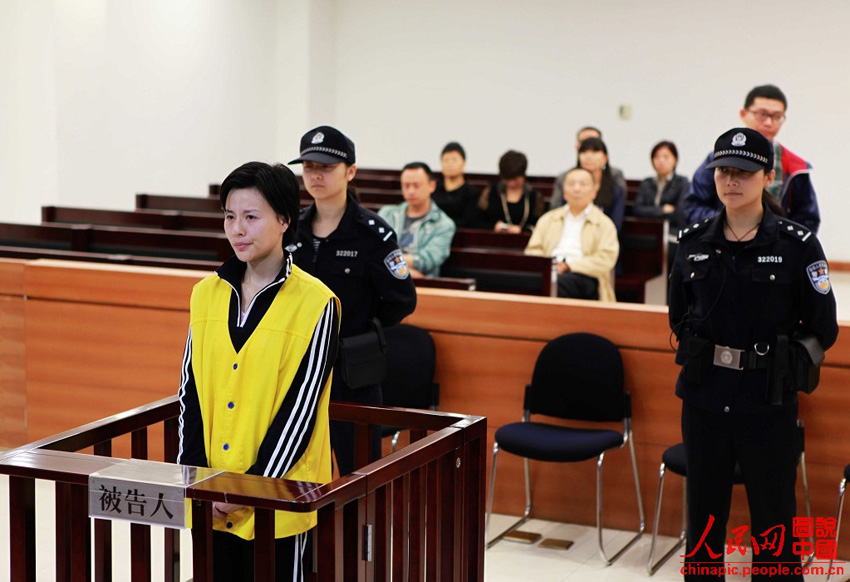 高清:江苏常熟美女老板涉集资诈骗罪一审被判