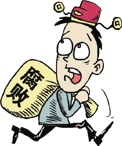网络反腐利弊需掂量—别让无辜躺着中枪(组图)