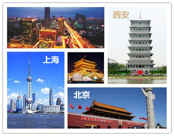 海外的人口_人口普查