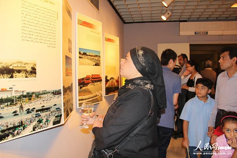 《北京中轴线》展览在开罗举行(组图)