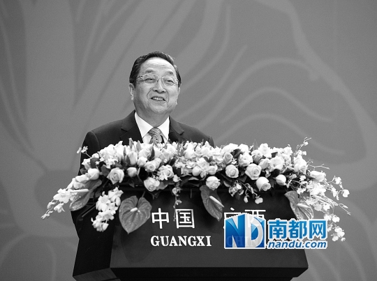 昨日，中共中央政治局常委、全国政协主席俞正声出席第九届两岸经贸文化论坛开幕式并发表演讲。 新华社发