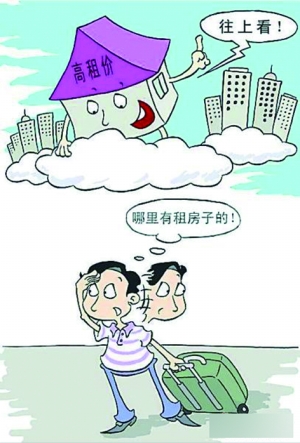 现在月收入虽然有7000多元,但他也在为房租上涨而头痛