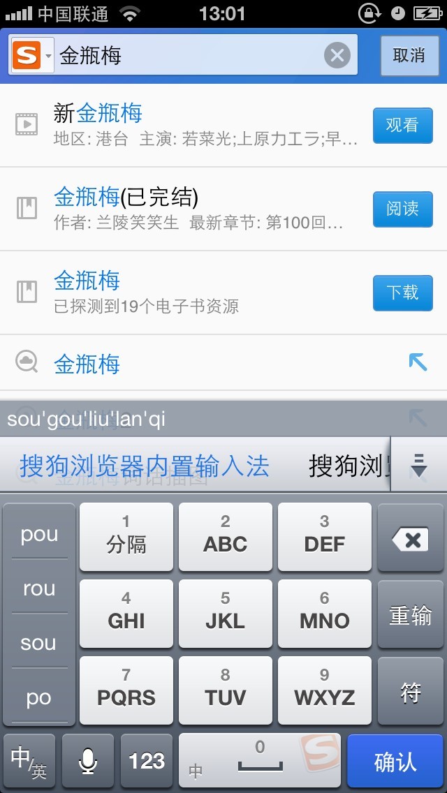 Img389056675.jpg