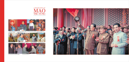 电视剧《毛泽东》将在香港首次播出