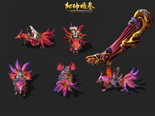 【组图《封神榜3》新资料片公测 新内容曝光(组图)