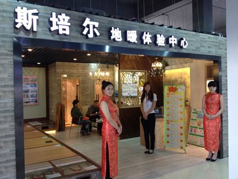 点击浏览下一页