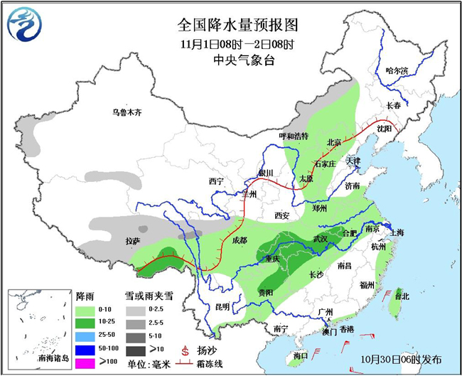 西南地区淮河流域有雨 东北平原黄淮江淮有轻雾(组图)