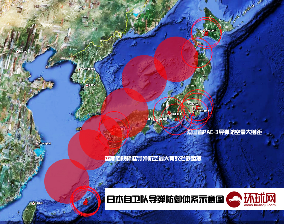 中国不用核武器也可毁灭日本军事野心和挑衅(