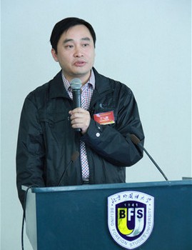解放军国际关系学院 王波教授