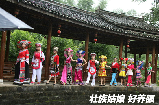中国壮族人口有多少_壮族服饰(3)