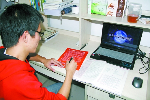 v时间大学生用电脑时间,你看?(图)北部高中新区图片