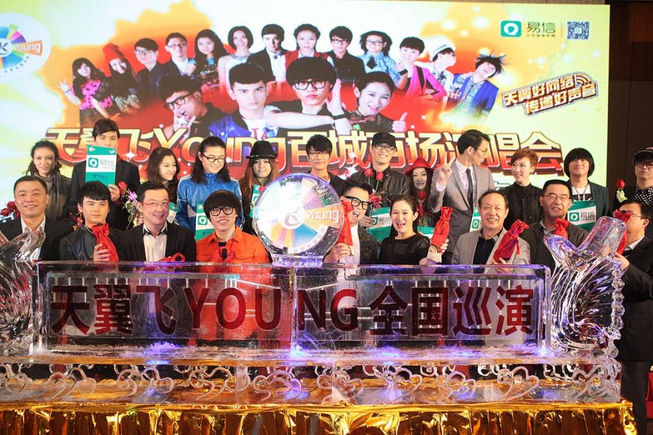 《中国好声音》第二季巡演启动 16强学员集结