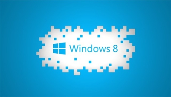 微软发布KB2902864补丁：消除Win8.1桌面水印