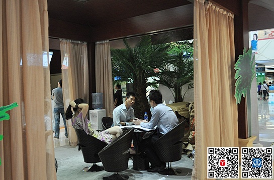 云南旅游地产万达西双版纳国际度假区广州销售