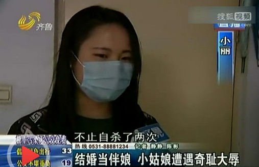 男人扒女人的内衣_内衣性感女人(2)