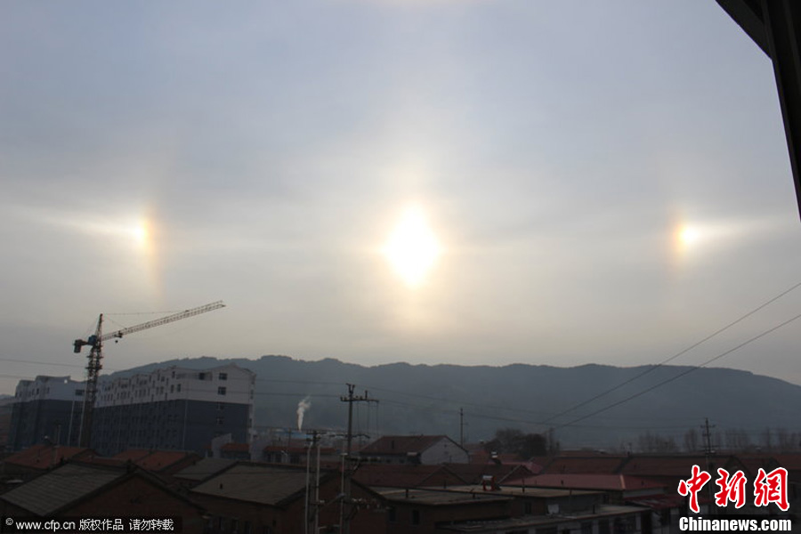 [本网快讯]承德围场今日出现太阳晒耳奇观(图