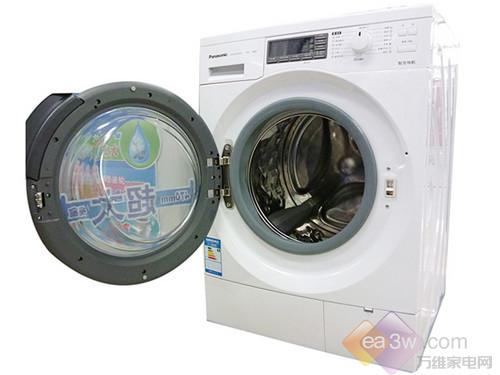大容量bldc变频电机 松下洗衣机大减价 