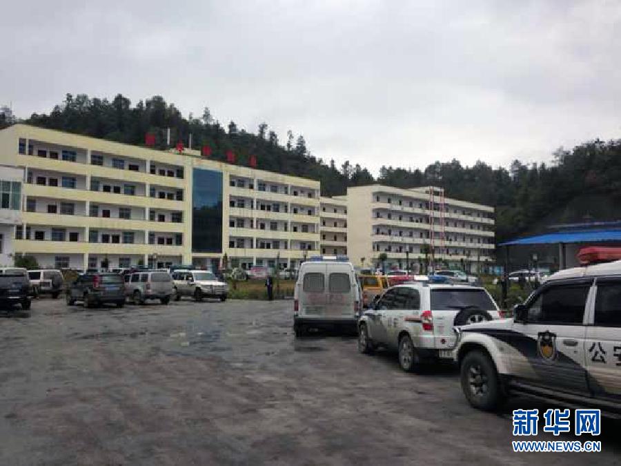 贵州金沙县黄水坝煤矿事故已致3人死亡 仍有4人被困(图)