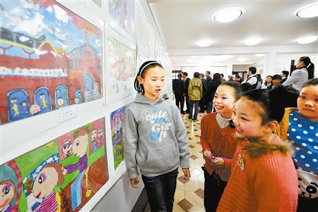 世界儿童画展开幕- 免费向全市少年儿童开放(图)