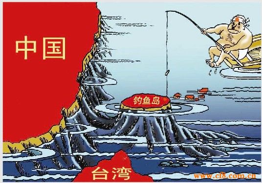 俄专家预测中日开战:中国极可能屈辱性战败(组