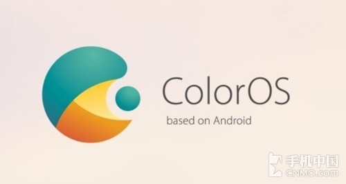 精致创新拒绝扁平化 OPPO ColorOS体验