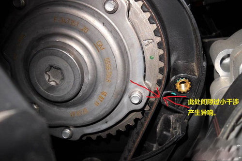 安装好正时前罩盖及附属部件. 案例五:科鲁兹不出p挡钥匙高清图片