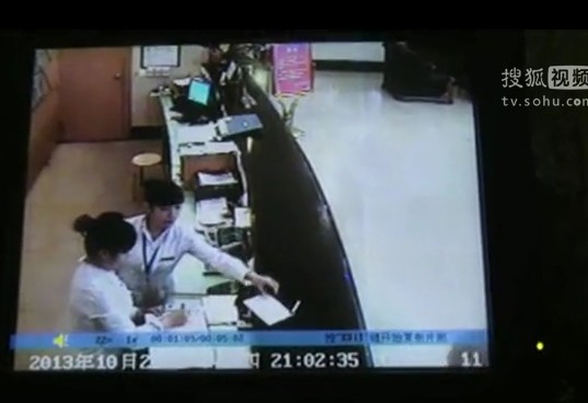 官员与女下属开房 视频曝光真相还在调查(图)