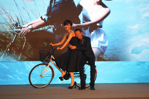 《你爱我》在京举办首映礼 张涵予硬汉扮小妞