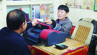 徐州诚信销售员迟连红。
