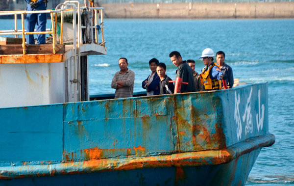 日本海上保安厅扣留一艘中国渔船 并逮捕船长