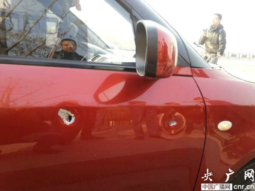 山西省委附近爆炸案已致7人受伤 多辆汽车受损