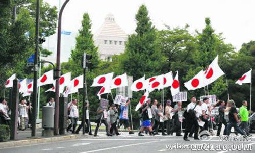 环球时报:中国社会切莫为日本民族主义伴舞(图)-搜狐滚动