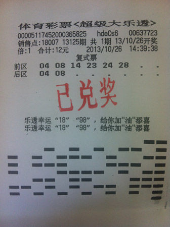 Img389685348.jpg