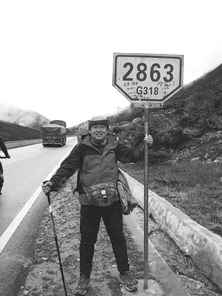 前职业球员徒步西藏日行30公里 穿坏3双鞋(图