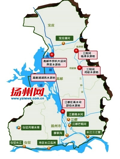 扬州24小时监控水源地若遇突发事件有5种