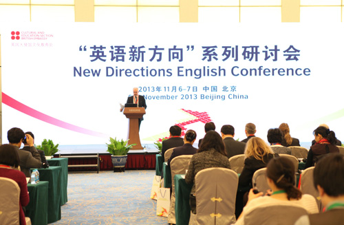 英国文化协会引领英语测评新方向中国英语语言