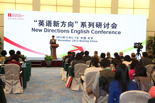 英国文化协会引领英语测评新方向中国英语语言