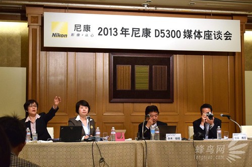 ῵D5300ý̸ֳ