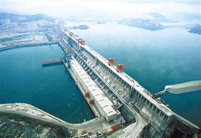 2006年5月20日 三峡水利枢纽工程的核心工程—三峡大坝全线建成.