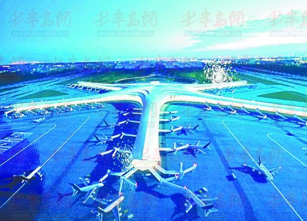 今年9月27日青岛新机场选址报告获得国家民航
